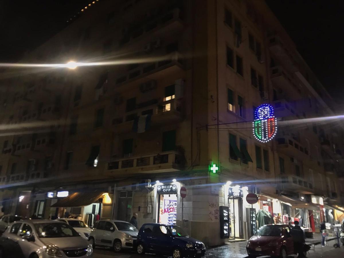 Tarumbo Holiday Intero Appartamento 120 Mq Νάπολη Εξωτερικό φωτογραφία